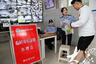 申花赛季首场0进球0-0津门虎 申花11轮不败领先海港3分